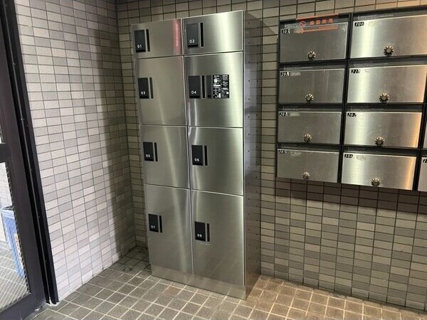 ハピネス高畑の物件内観写真