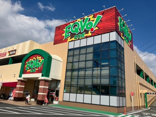 カーサ　エテルナの物件内観写真