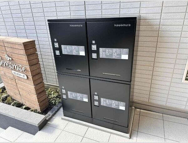 セレスローゼの物件内観写真