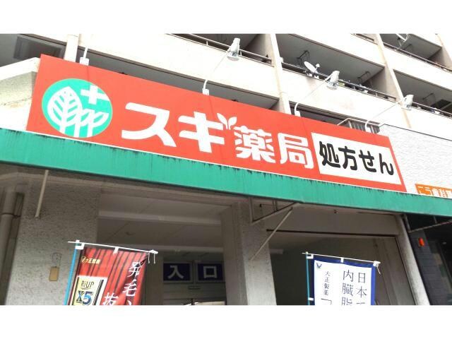 パルティール八田の物件内観写真