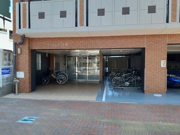 アクティ♪白鳥の物件外観写真