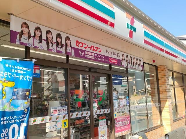 アクティ♪白鳥の物件内観写真