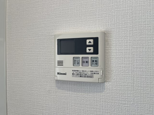 幸和ハイツの物件内観写真