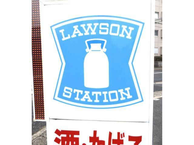 幸和ハイツの物件内観写真