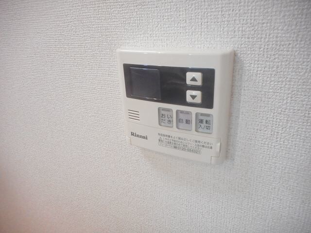 アリビエ　Ⅱの物件内観写真