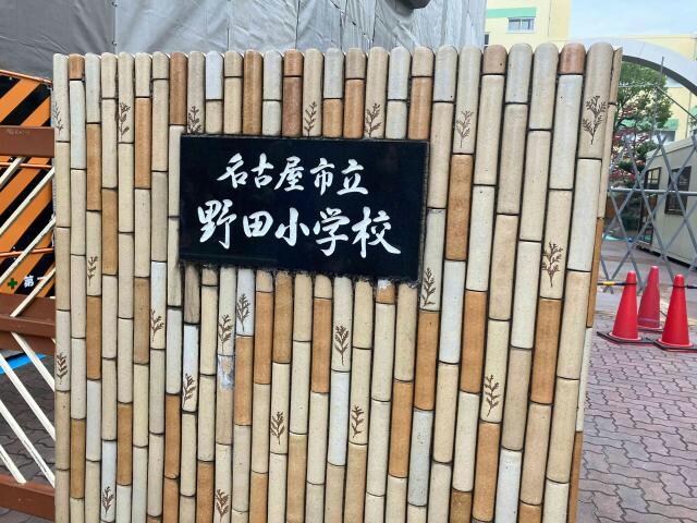 FILL SHINEの物件内観写真