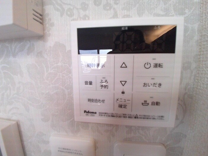 ルヴィータ野田の物件内観写真