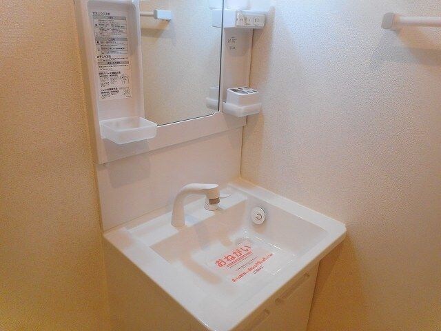 マリアーニの物件内観写真