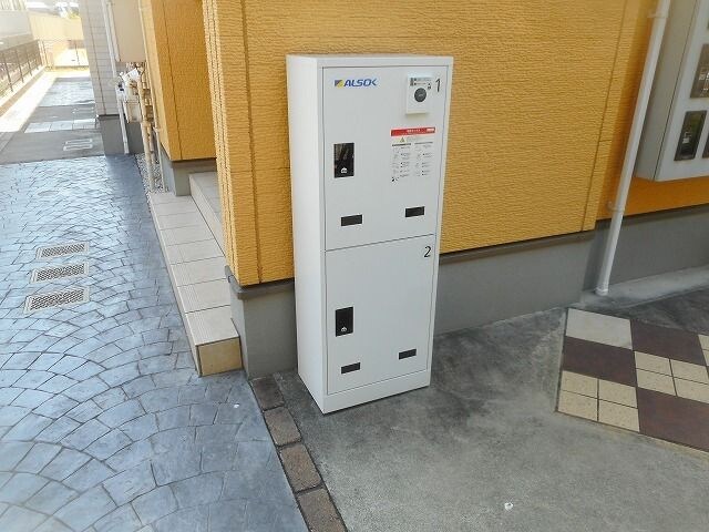 マリアーニの物件内観写真