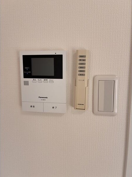 Raiz西高蔵の物件内観写真