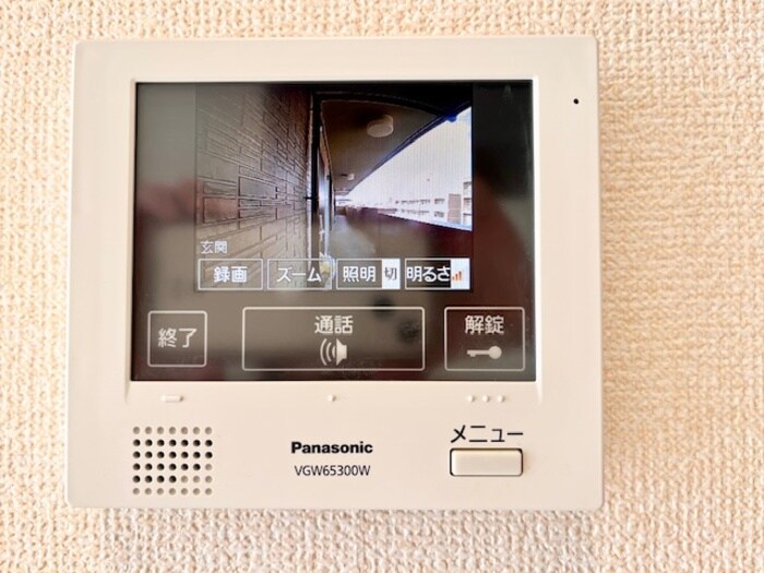 Ｄーｒｏｏｍ松葉の物件内観写真