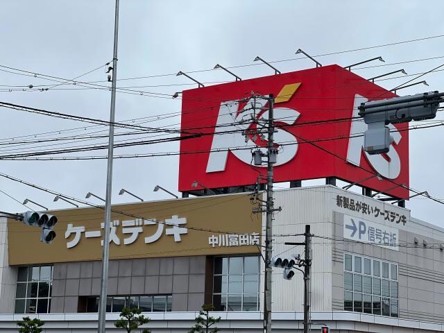 ファミリエ－ルの物件内観写真