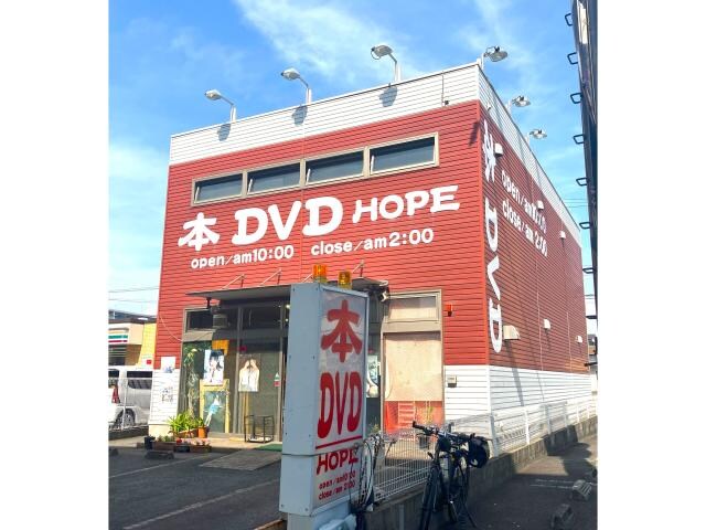 プラージュ外新町の物件内観写真