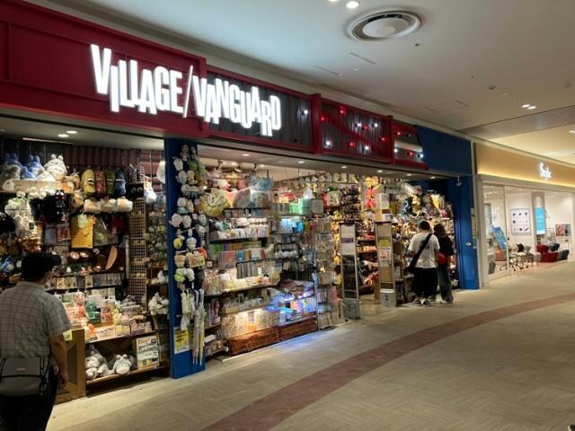 プラージュ外新町の物件内観写真