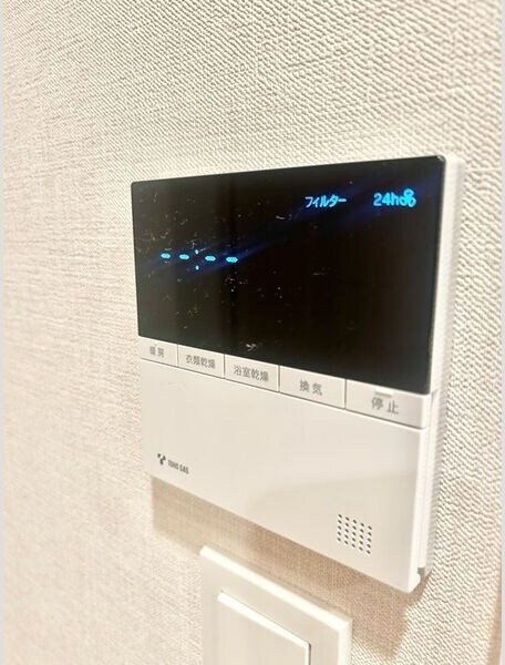 オープンレジデンシア金山熱田THECOURTの物件内観写真