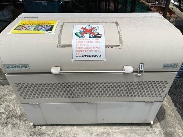 Le Ciel 六番町の物件内観写真