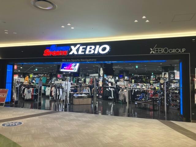 メゾン・ド・フォー・ユーの物件内観写真