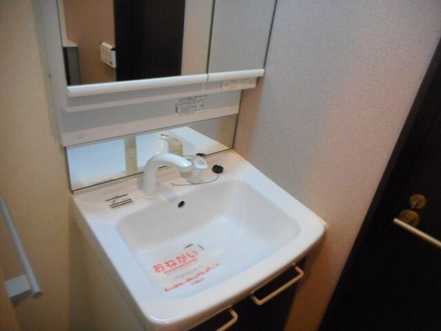 サン・ノーブルの物件内観写真