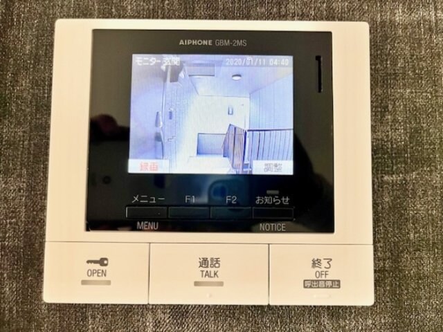 マリポーサ高畑Aの物件内観写真