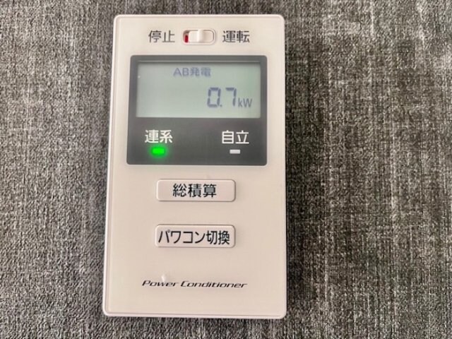 マリポーサ高畑Aの物件内観写真