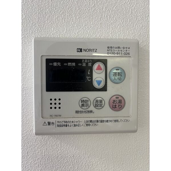 ベレーサ築地口ステーションタワーの物件内観写真