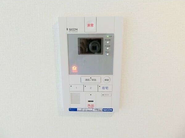 リブリ・ポーラスターナインの物件内観写真