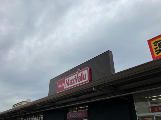 リブリ・ポーラスターナインの物件内観写真