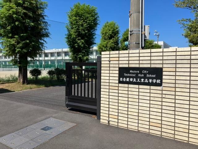 ネオブライトの物件内観写真