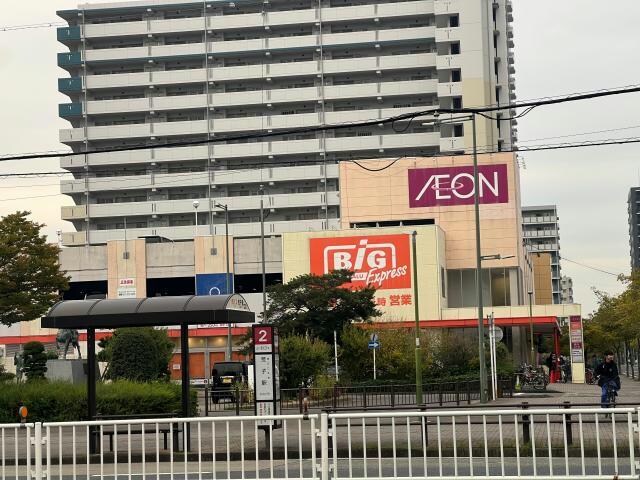 ネオブライトの物件内観写真