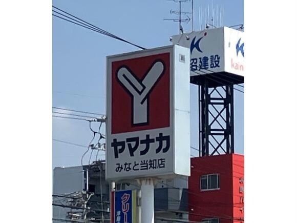 ラシュラント　ジュモⅡの物件内観写真