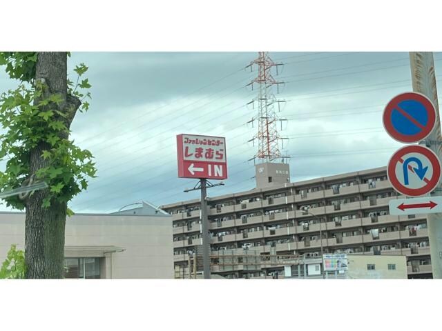 ルイナスの物件内観写真