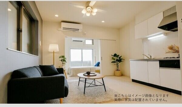 ハーモニーテラス旗屋の物件内観写真