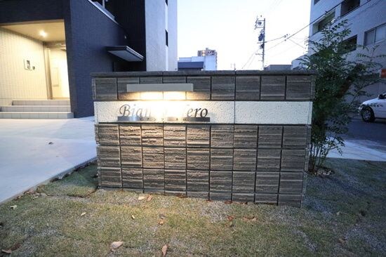 ビアンコネロの物件外観写真