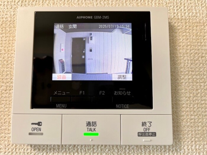 ソフィア・ナカキⅦの物件内観写真