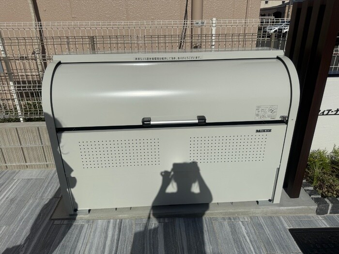 ソフィア・ナカキⅦの物件内観写真