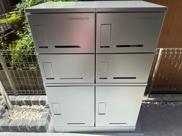 ソフィア・ナカキⅦの物件内観写真