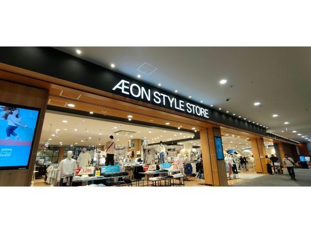 グランディールⅡの物件内観写真