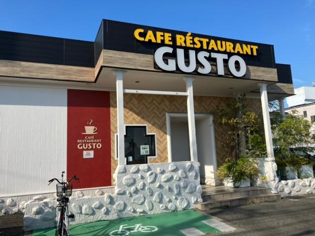 ポートパレス東海通の物件内観写真