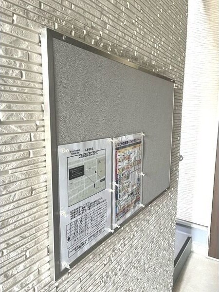 Flourish clubの物件内観写真