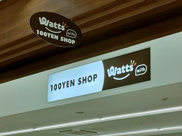 willDo稲永の物件内観写真