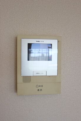 第５グランドハイツ服部の物件内観写真