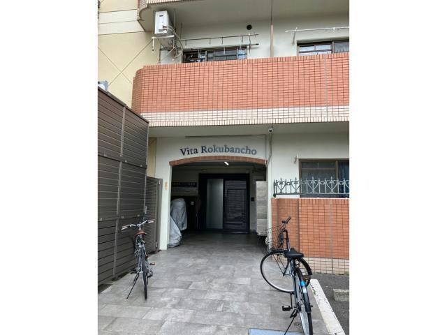 Vita六番町の物件外観写真