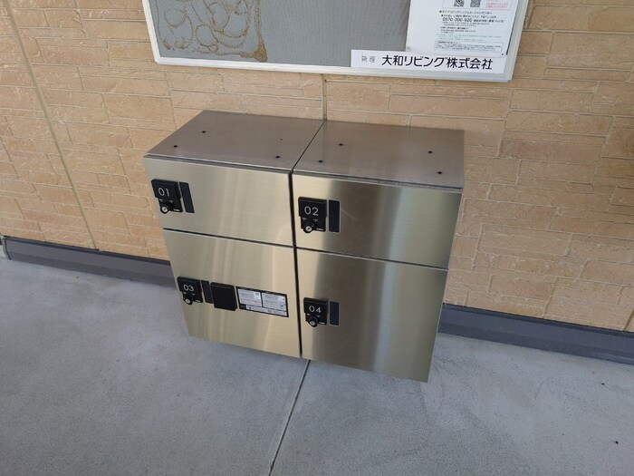 ハレクノ梶田の物件内観写真