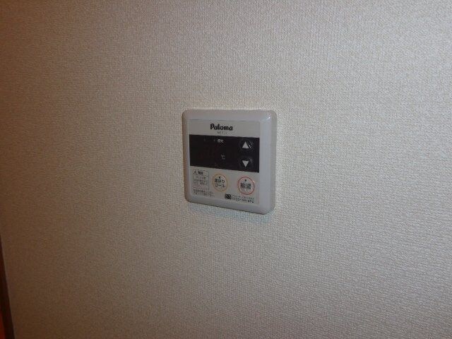 ルーエンハイム切戸の物件内観写真