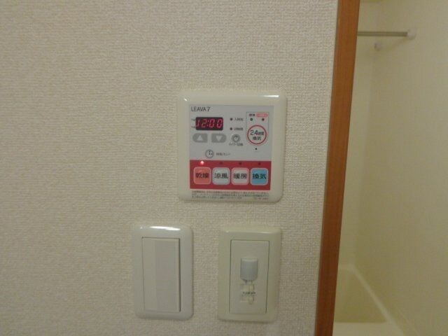 ルーエンハイム切戸の物件内観写真