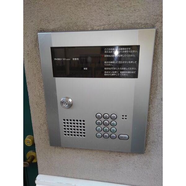 レインボーカーサ内田橋の物件内観写真