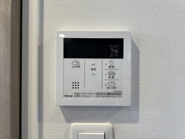 パルティール笠寺の物件内観写真