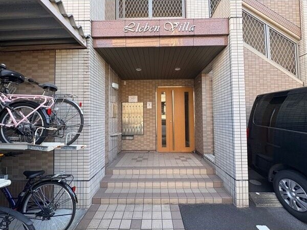 Lieben Villa(リーベンヴィラ)の物件外観写真