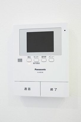 ｃｈａｒｍａｎｔの物件内観写真