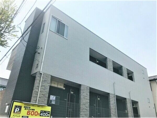 エルピーダの物件外観写真